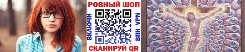 Купить наркотик аптеки Нерюнгри КОКАИН  Мефедрон  ГАШИШ  СОЛЬ  Марихуана 