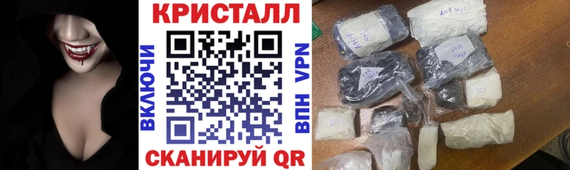 АМФ 98% Нерюнгри