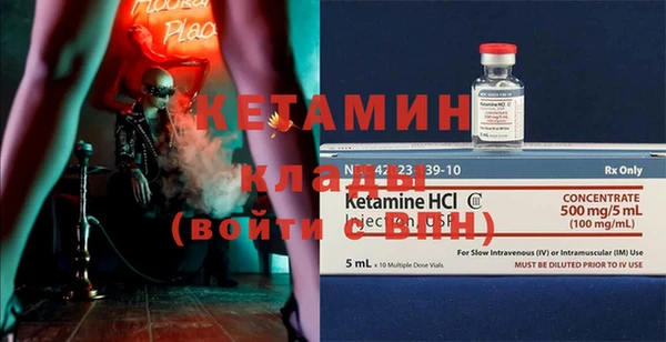 прущая мука Дегтярск
