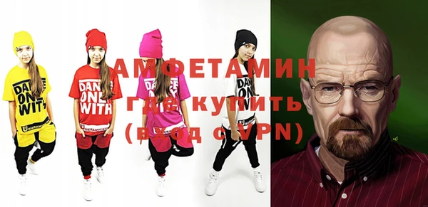 гашиш Липки