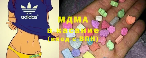 гашиш Липки