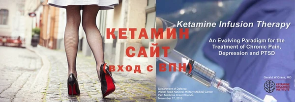 гашиш Лихославль