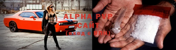 гашиш Липки