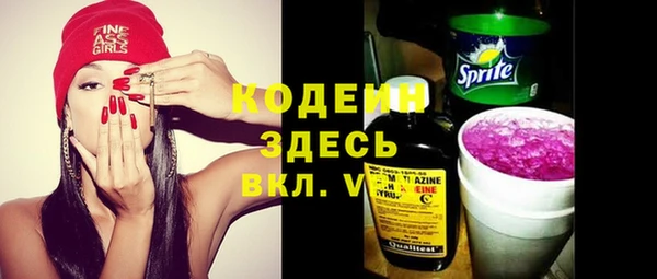 mdma Лиски