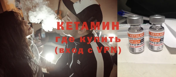 гашиш Лихославль