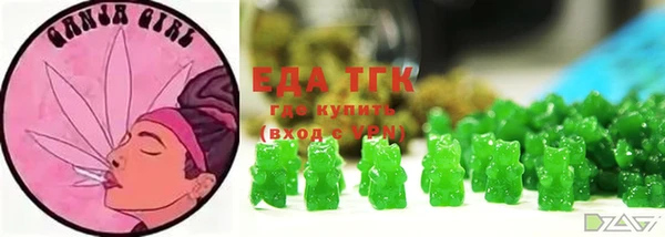 гашиш Лихославль