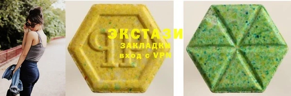 гашиш Лихославль