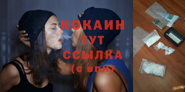 mdma Лиски