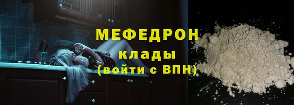 mdma Лиски