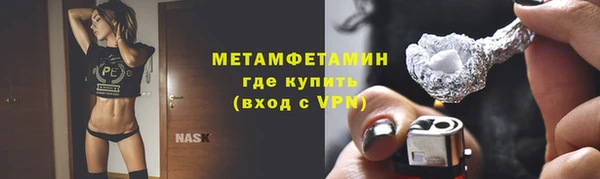 mdma Лиски