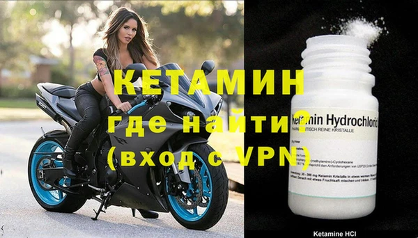 гашиш Лихославль