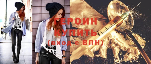 mdma Лиски