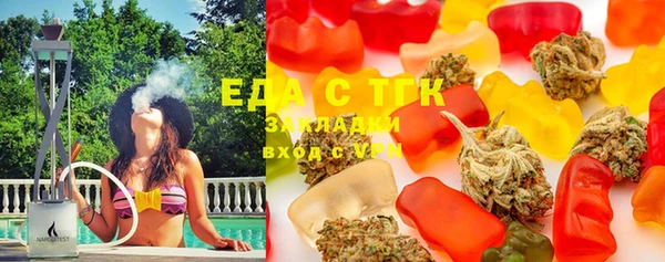 гашиш Липки