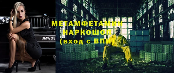 гашиш Липки