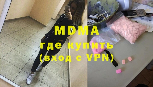 гашиш Липки