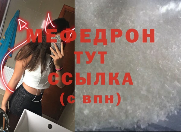 гашиш Лихославль
