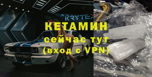 гашиш Лихославль