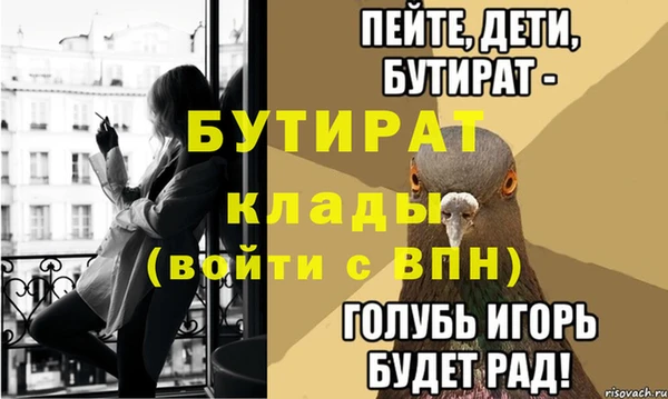 гашиш Лихославль