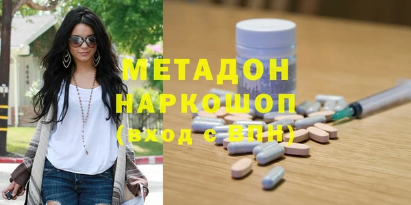 mdma Лиски