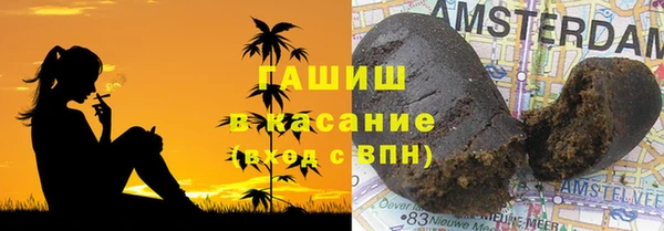 mdma Лиски