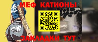 марихуана Жуковский