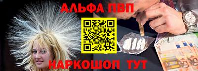соль ск Заводоуковск