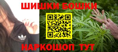 соль курить ск Заволжье