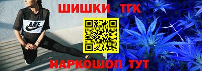 соль ск Заводоуковск