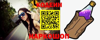 марихуана Жуковский