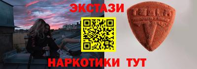 марихуана Жуковский