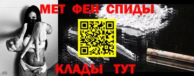 соль ск Заводоуковск