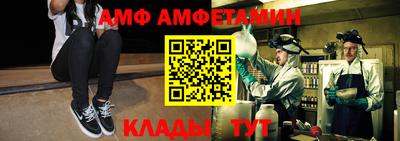марихуана Жуковский