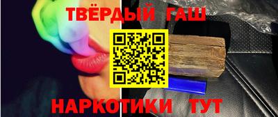 соль ск Заводоуковск