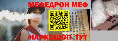 соль ск Заводоуковск