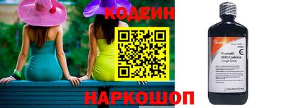 марихуана Жуковский