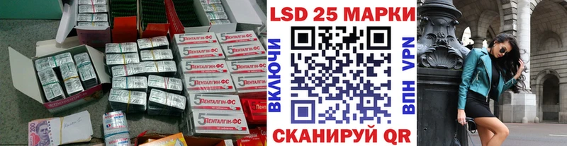 ЛСД экстази ecstasy  где продают   Нерюнгри 